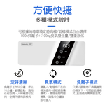 [Beautylife]Air purifier/GQ-09, , large