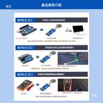 FSR402電阻式薄膜壓力感測器 長尾 0g-10kg, , large