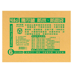 【 徠福 】撕不破防水防震袋(300X400mm) 10個入 / 包 NO.6, , large