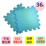 PMU EVA PLAIN MAT-LIGHT BLUE, , large