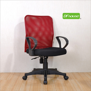 computer chair