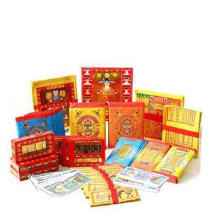 【金發財金紙-開運補庫添財系列】企業富豪級-玉帝令豪華開運補財庫包-1 入組