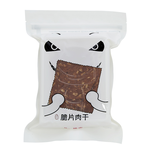 阮的肉干 脆片肉紙 原味杏仁(每包70g), , large