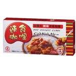 KONG YEN HOT INSTANT CURRY, , large