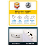 夜神LED緊急停電照明燈 36LED 白光, , large