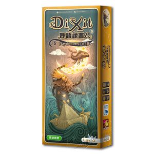 Dixit: Daydreams 