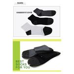 【D&G】1/2竹炭男學生襪<灰>D331 男襪 短襪, , large
