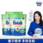 finish quantum ultimate, , large