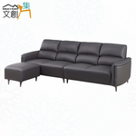 SOFA, , large