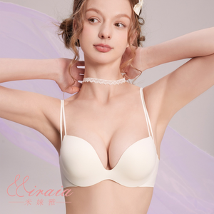 [Miraia米婡雅]圓球杯零著感無痕內衣(軟鋼圈內衣、24HR無感、集中聚攏)