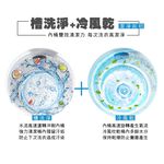 HERAN 14kg Aurora Titanium Strong Series Fully Automatic Washing Machine HWM-1433, , large