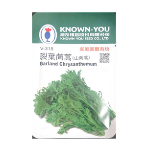 NongYou Cut-Leaf Crown Daisy (Mountain Crown Daisy) &ndash; Vegetable Seeds