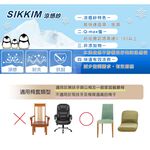 【格藍傢飾】典雅涼感椅套/椅罩 (四色可選) 高質感 超彈力 餐椅套 椅子套 椅子保護套 彈力椅套 餐廳椅套, , large