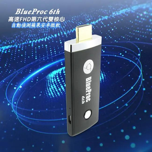 [6th Gen BlueProc-39KKnight Black ] Dual Core Auto Wireless Display Dongle (with 4 Gifts)