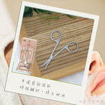 全鋼安全鼻毛剪-2入, , large