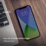 Moshi iVisor AG for iPhone 12 mini 易安裝觸控螢幕防眩保護貼, , large