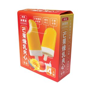 桂冠芒果煉乳夾心雪糕(每盒4支)