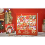 《南門書局》聖誕倒數曆 拼圖 1008 PCS~耶誕 禮物, , large