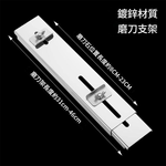 Galvanized knife grinding holder, , large