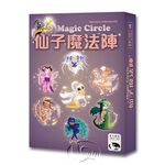 【新天鵝堡桌遊】仙子魔法陣, , large