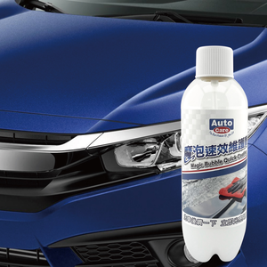 AutoCare 魔泡速效維護劑