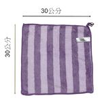 Towel, , large