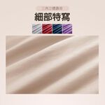 【格藍傢飾】純色 MIT 親膚抗菌 三角懶人枕 台灣製造 三角靠墊 沙發 床上 抬腿 背靠 枕墊, , large