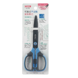 【COX 三燕】可鎖式 防膠 不沾黏 安全 剪刀 12支/盒 S-270