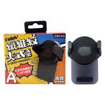 Mobile phone holder, , large