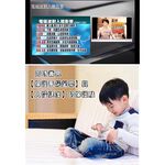 金德恩 GS MALL IPhone 6 plus 認證防電磁波螢幕玻璃貼 玻璃保護貼 保護貼 螢幕貼 9H I6 電磁波貼, , large