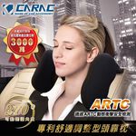 Adjustable Headrest, , large