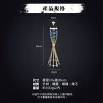 Bamboo Torch – 35cm, , large