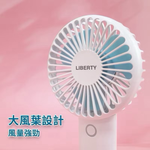handheld fan, , large
