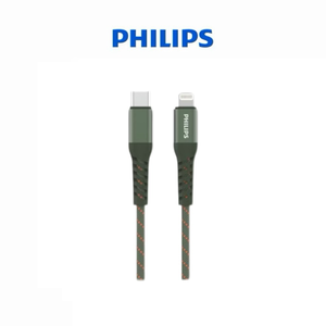 【Leo手機周邊專賣店】 PHILIPS飛利浦 不打結磁吸收納線 / Type C-Lightning / 綠色