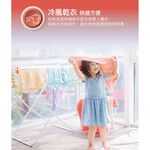 SANLUX Sanyo Taiwan 10kg Single Tub Washing Machine ASW-100MD, , large