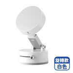 Mimi Shopping Suction Cup Magnetic Holder, , large