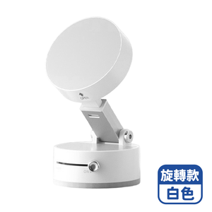 Mimi Shopping Suction Cup Magnetic Holder