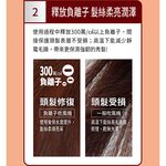 SANLUX 台灣三洋 負離子摺疊式吹風機 HD-110N, , large