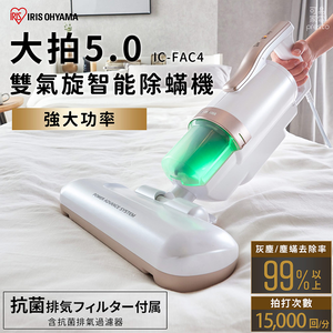 無