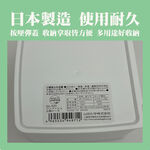 【生活好室】北歐風 彈蓋式收納盒 收納盒 收納盒 彈蓋收納盒 無印風 小物雜物收納整理盒 YAMADA 收納 小物, , large