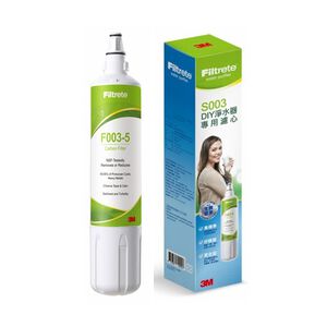 【3M 好水】S003 DIY淨水器替換濾心