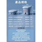 簡易迷你摺疊洗滌機水桶 加大容量 水果桶 洗布桶 臉盆, , large