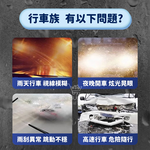 【Pure Sleep】Glass Oil Film Remover – Multi-Pack Set, , large