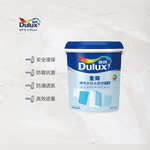 〔得利〕922平光水泥漆55048豪灰, , large