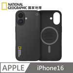 National Geographic 國家地理 Silicone 磁吸矽膠保護殼 MagSafe 磁吸手機殼 適用 iPhone 16 - 黑色, , large