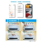 SANLUX台灣三洋10.5公升 一級能效 Wi-Fi 除濕機SDH-106MS-I, , large