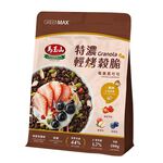 MYS Granola - Cocoa  Berries 280g, , large