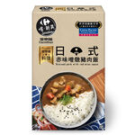 家樂福頭等艙日式赤味噌燉豬肉飯, , large