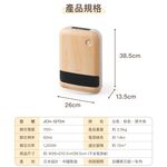IRIS JCH-12TD4 大風量陶瓷電暖器 防傾倒 公司貨, , large