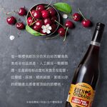 Eden Orchards, , large